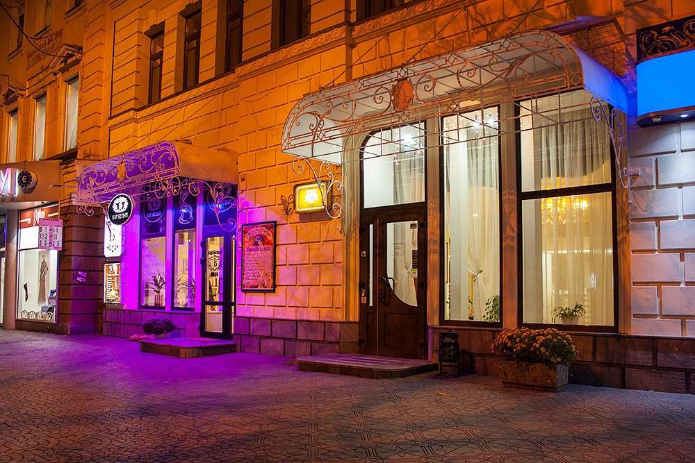 Astoria Hotel Dnipro Esterno foto