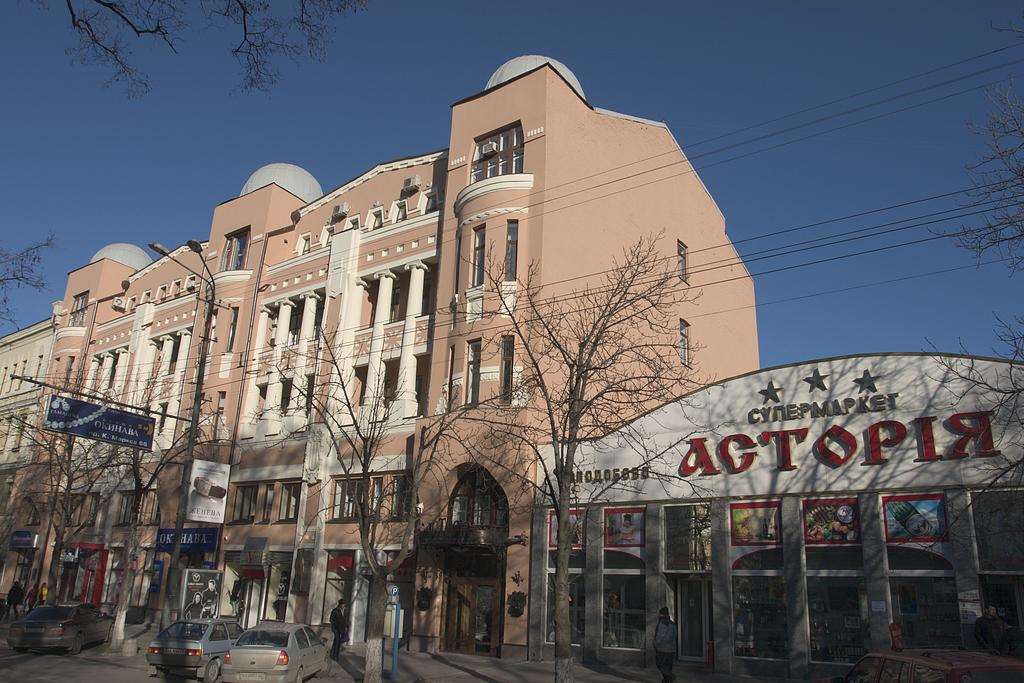 Astoria Hotel Dnipro Esterno foto